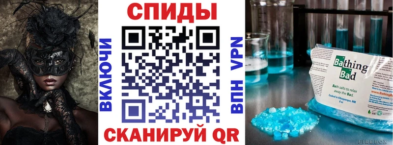 Amphetamine 97%  Купить закладки  Горячеводский 
