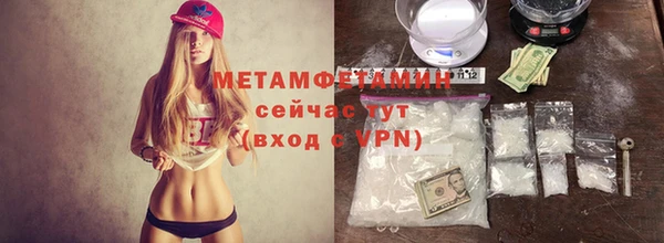 ГАЛЛЮЦИНОГЕННЫЕ ГРИБЫ Надым