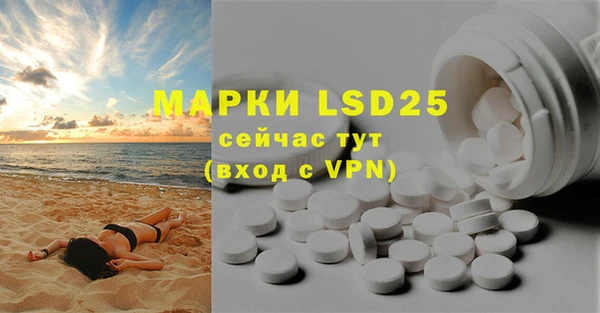 MDMA Навашино