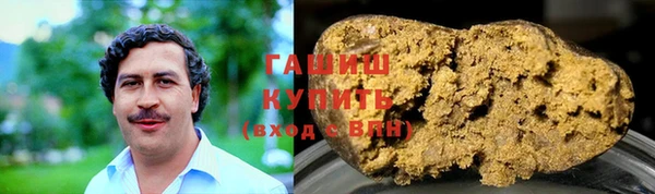 ГАЛЛЮЦИНОГЕННЫЕ ГРИБЫ Надым
