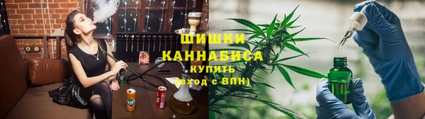 MDMA Навашино