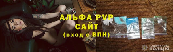 MDMA Навашино