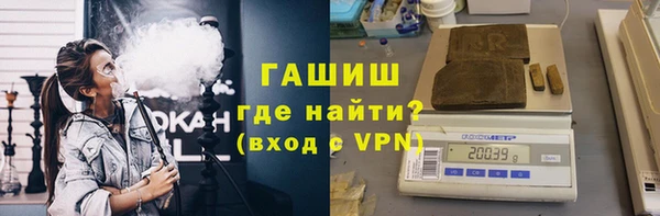 MDMA Навашино