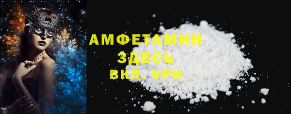 скорость Наволоки