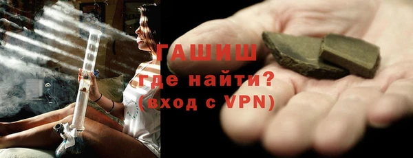 MDMA Навашино