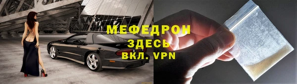 скорость Наволоки