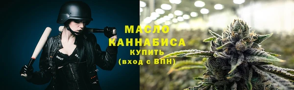 хмурый Нефтегорск
