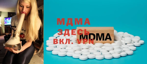 скорость Наволоки
