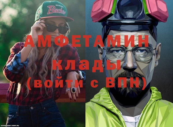 скорость Наволоки