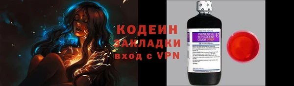 ГАЛЛЮЦИНОГЕННЫЕ ГРИБЫ Надым