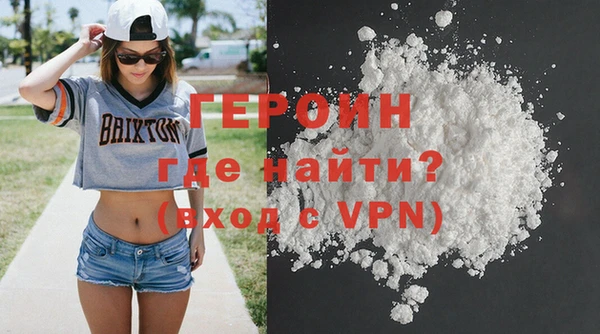 скорость Наволоки