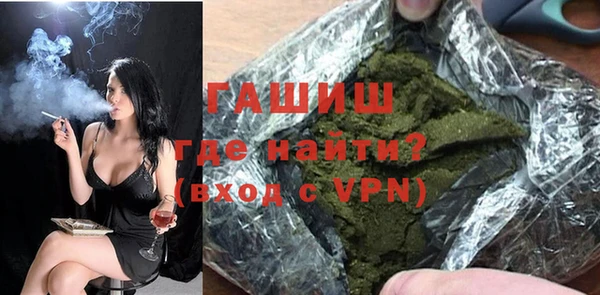 MDMA Навашино