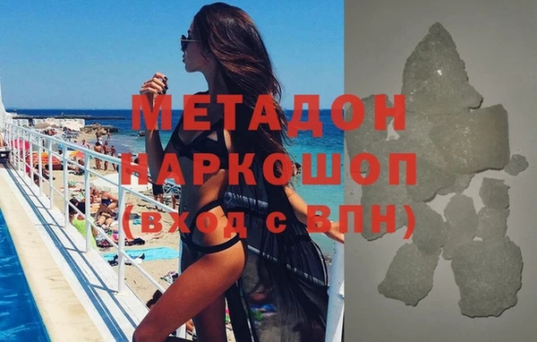 хмурый Нефтегорск