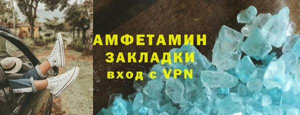 хмурый Нефтегорск