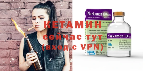 хмурый Нефтегорск