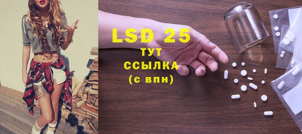 скорость Наволоки