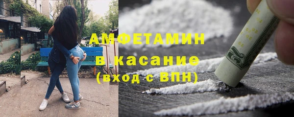 скорость Наволоки