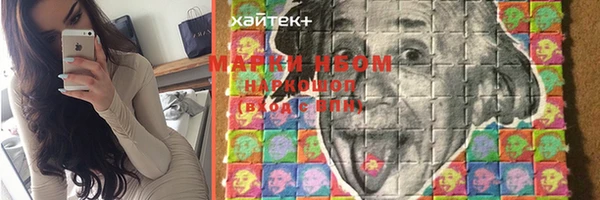 скорость Наволоки