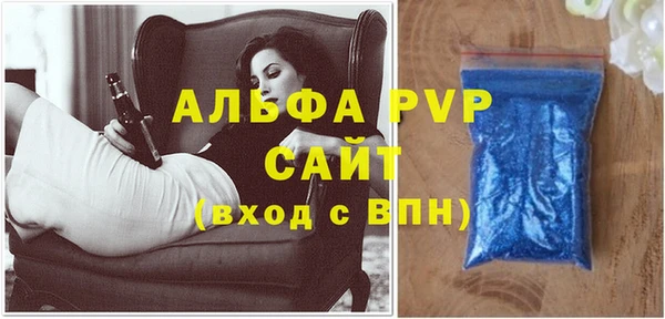 амфетамин Нея