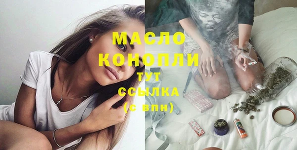 скорость Наволоки