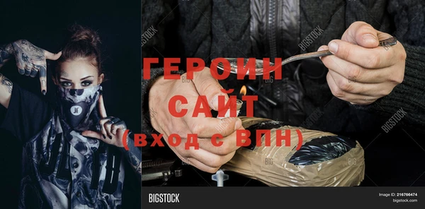 скорость Наволоки