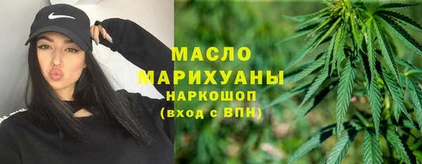 MDMA Навашино