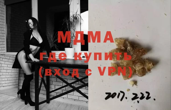 скорость Наволоки