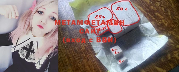 ГАЛЛЮЦИНОГЕННЫЕ ГРИБЫ Надым