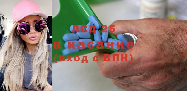MDMA Навашино