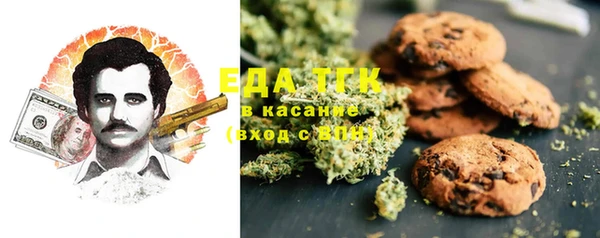 ГАЛЛЮЦИНОГЕННЫЕ ГРИБЫ Надым