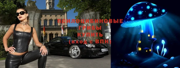 хмурый Нефтегорск