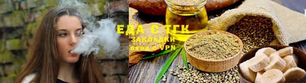 ГАЛЛЮЦИНОГЕННЫЕ ГРИБЫ Надым