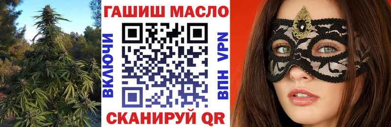 Купить где  Горячеводский  ТГК Wax 