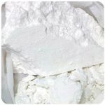 Кокаин Перу  Cocaine Peru VHQ в Горячеводском