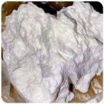 Кокаин Боливия Cocaine Bolivia  VHQ 97,1% в Горячеводском