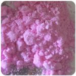 Кокаин Венесуэла  розовый  (Cocaine Venezuela)  VHQ 98.9%  в Горячеводском