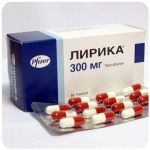 Лирика Пфайзер  Lyrica Pfrizer  (Прегабалин)  300 мг в Горячеводском